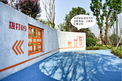 小小玉雨儿采集到文化