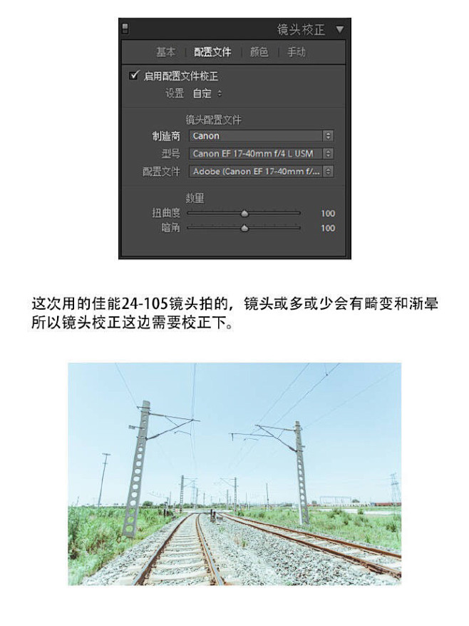 来自相册
