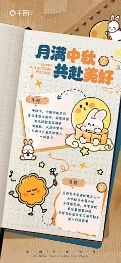 7d88a968-40ac-4351-9036-ee1b30af6393.jpg!w1024_new_small_1 (1024×2216)