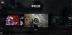 Yuxiaobai采集到灵感图