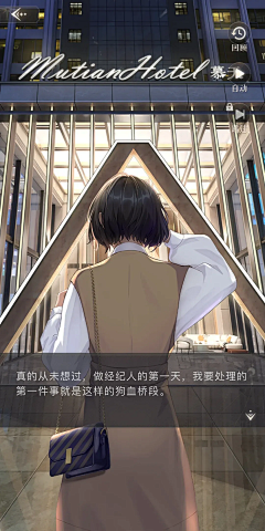 四点二十五采集到C-璀璨星途