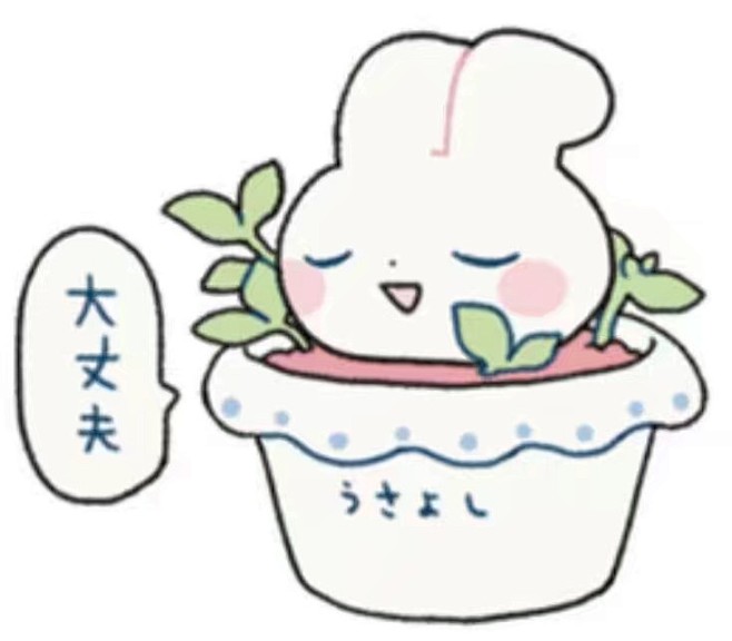 来自相册