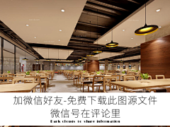 6维度采集到平面素材