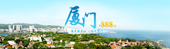 三度品牌设计采集到banner（旅游）