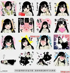 line贴图表情包一个想要喂男孩的女人|A woman who wants to feed a boy 这是一个可爱的女人和一个男孩|It is a cute woman and a boys sticker.@飞天胖虎