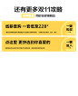 O1CN01jNBvOd1ZWZ5mKAfhT_!!2208681383202.png (99.2 KB,1200*1483)