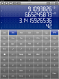 PCALC科学计算器iPad版本界面设计_工具iPad界面_黄蜂网