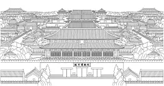 北京故宫博物院线稿