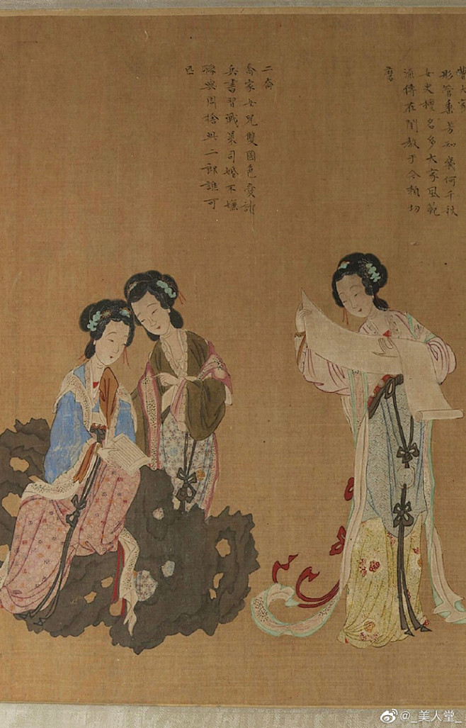来自元代 王振鹏的《百美图手卷》，王振鹏，字朋梅，元代画家。永嘉浙江温州人。官至漕运千户。曾人秘书监，遍观古今图书，临摹古人名迹。擅界画，所作 ...