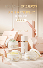 EVELOM官方旗舰店（双12狂欢节）