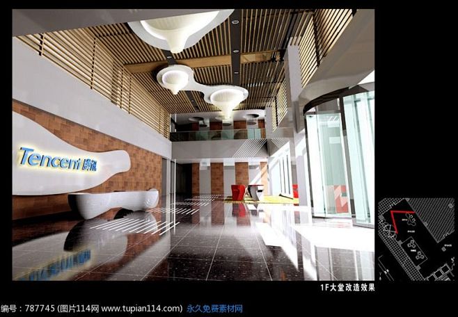 腾讯公司前台大厅设计
