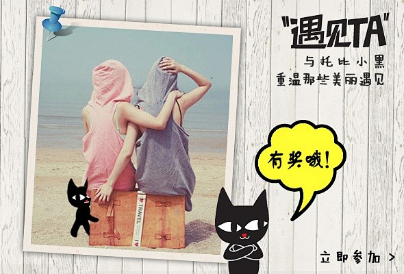 品牌海报墙