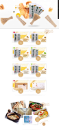 粗粮系列-雪荞旗舰店-天猫Tmall.com