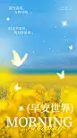 七月你好_封面预览图