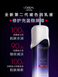 evsk123采集到详情-模特/数据/示意图