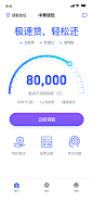 UI中国-专业用户体验设计平台