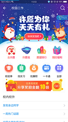 言cheng采集到ui