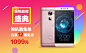 京东(JD.COM)-综合网购首选-正品低价、品质保障、配送及时、轻松购物！