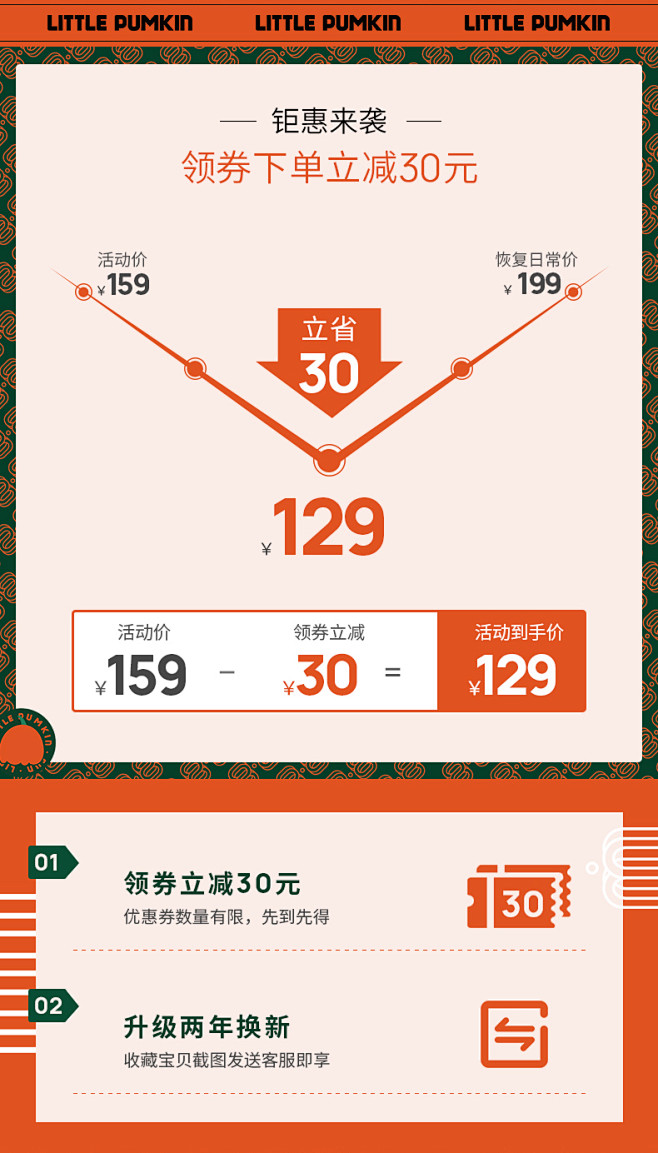 上加水加湿器家用静音卧室大雾量孕妇婴儿小...