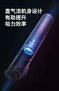 autobotvx车载吸尘器手持家用车用大吸力便携式强力小型无线充电-tmall.com天猫