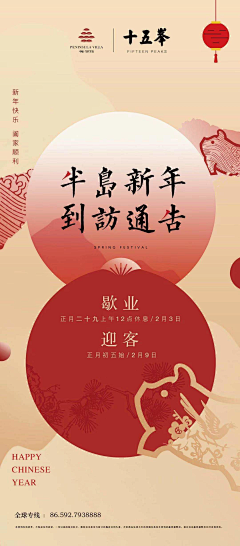 就像个孩子~采集到高级