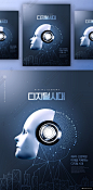 未来科技人工智能AI机器人线条 Artificial intelligence ti375a5120 - 