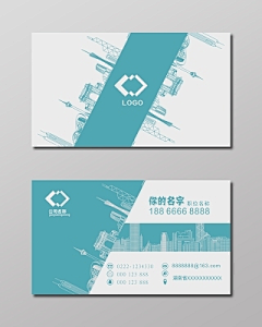 x心语采集到名片