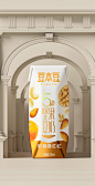 豆本豆戎鹤 | 5种坚果豆奶，可以喝的每日坚果-古田路9号-品牌创意/版权保护平台