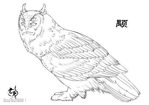 com-司南从霍琛布鲁茨老爷转采于2021-03-29 13:56:11山海经-司南同采