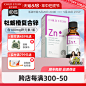 O1CN01UvvNok1yRP5g3FCBE_!!0-item_pic.jpg (451 KB,800*800)
