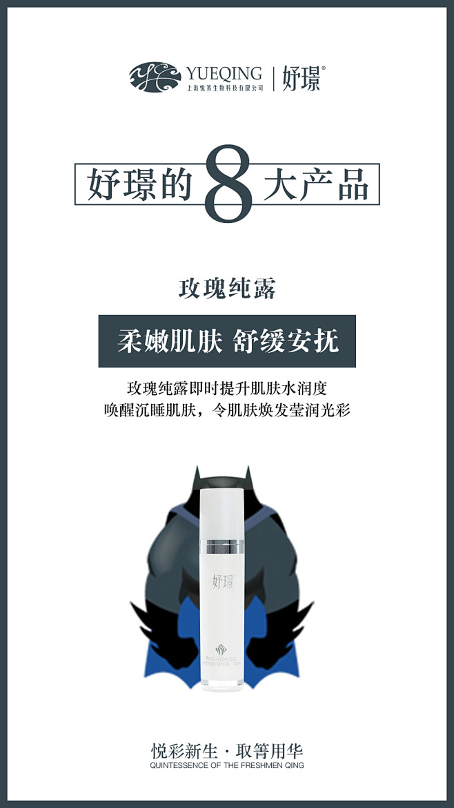 投以木瓜文化传媒有限公司微信号iMOMO...