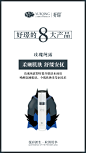 投以木瓜文化传媒有限公司微信号iMOMOi1118约设计请联系上面微信设计排版设计广告海报海报宣传品牌设计品牌形象设计广告视频制作剪辑产品设计微商品牌产品设计网站设计微商品牌设计手绘漫画插画定制设计微商团队合作大型广告投放品牌宣传广告地铁投放品牌宣传广告视频投放产品摄影<br/>标签