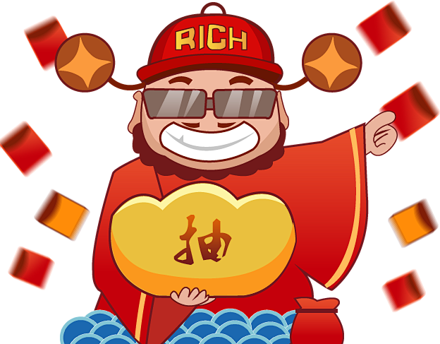 红包 金币 漂浮素材  png