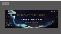 填写昵称x采集到形象