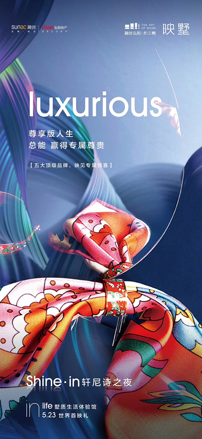 @到此为止′Here，∈点击进入主页，暖...