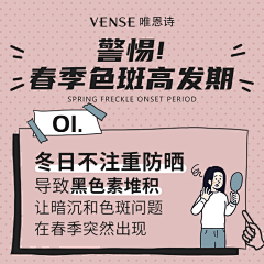 AD林东东采集到产品拍摄
