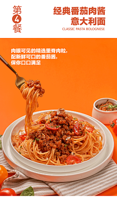 不成龙泽成蟲采集到临时 参考