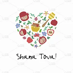 “Shana Tova”(希伯来语新年快乐)。犹太新年贺卡与鲜花和节日新年传统元素