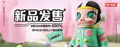 happychang97采集到条漫参考