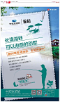 齐鲁晚报数字报刊-epaper.qlwb.com.cn