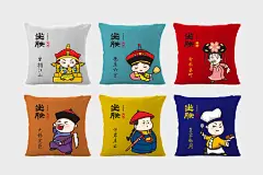 坐朕 北京烤鸭品牌VI设计-画界 ​​​​ ​​​​#logo设计集# ​​​​