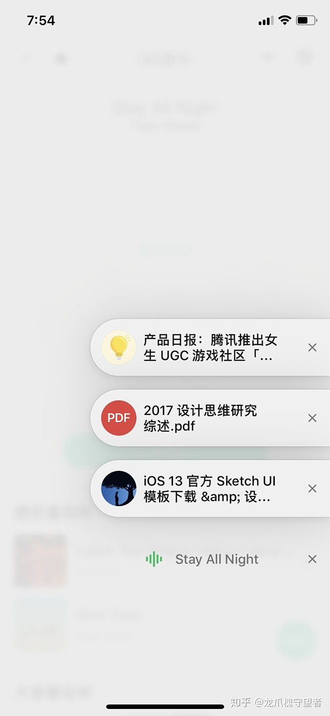 iOS微信刚更新了浮窗的交互设计，可以收...