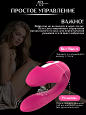 Вибратор вакуумно-волновой amore-shop 199882611 купить за 1 216 ₽ в интернет-магазине Wildberries