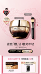 MAOGEPING毛戈平官方旗舰店