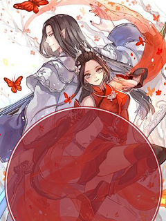 想摆烂的熊采集到原创底图