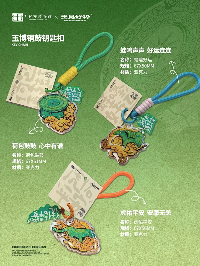 前方高能！！前方高能！！ - 小红书