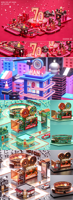 ❀贝壳❀采集到c4d