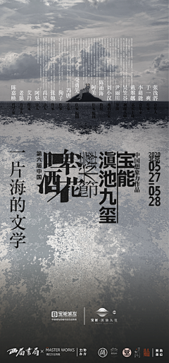 小熊423采集到院子地产