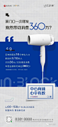 _商业微信 _T2021323  _质感_T2021323