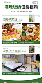 搜狗截图21年10月14日1154_1